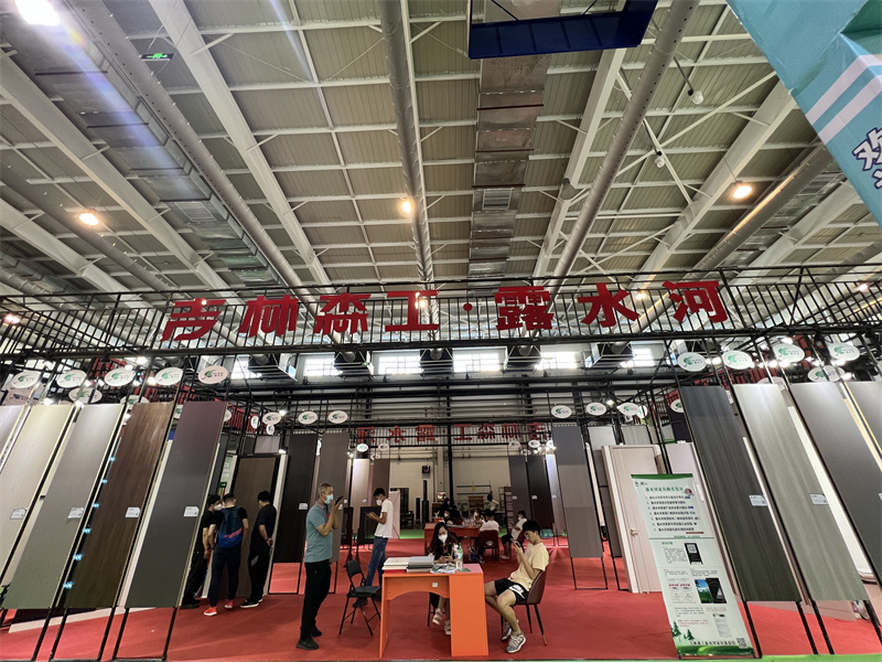 爱体育官方网页版板材参展东北（长春）第26届建筑装饰及材料博览会圆满成功