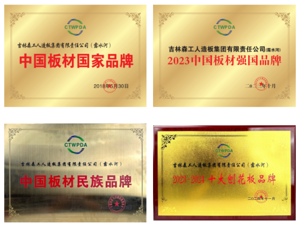 微信图片_2025-05-23_091808_844.png
