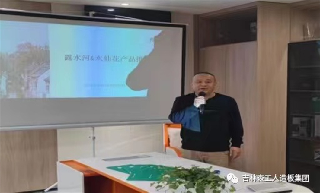 上海爱体育官方网页版&苏州水仙花 携手发展 共赢未来