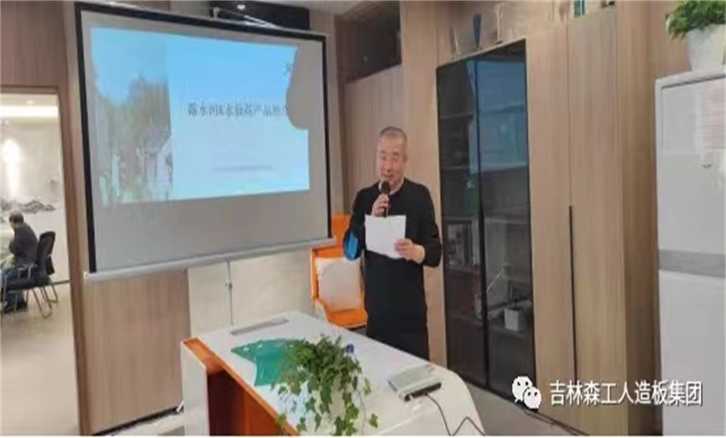 上海爱体育官方网页版&苏州水仙花 携手发展 共赢未来